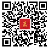 云峰实业 客服微信